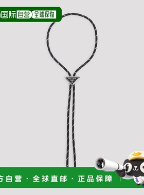 PRADA 男士项链 2IC2882HE2F0002 SS2026 银色 FASHION JEWELRY