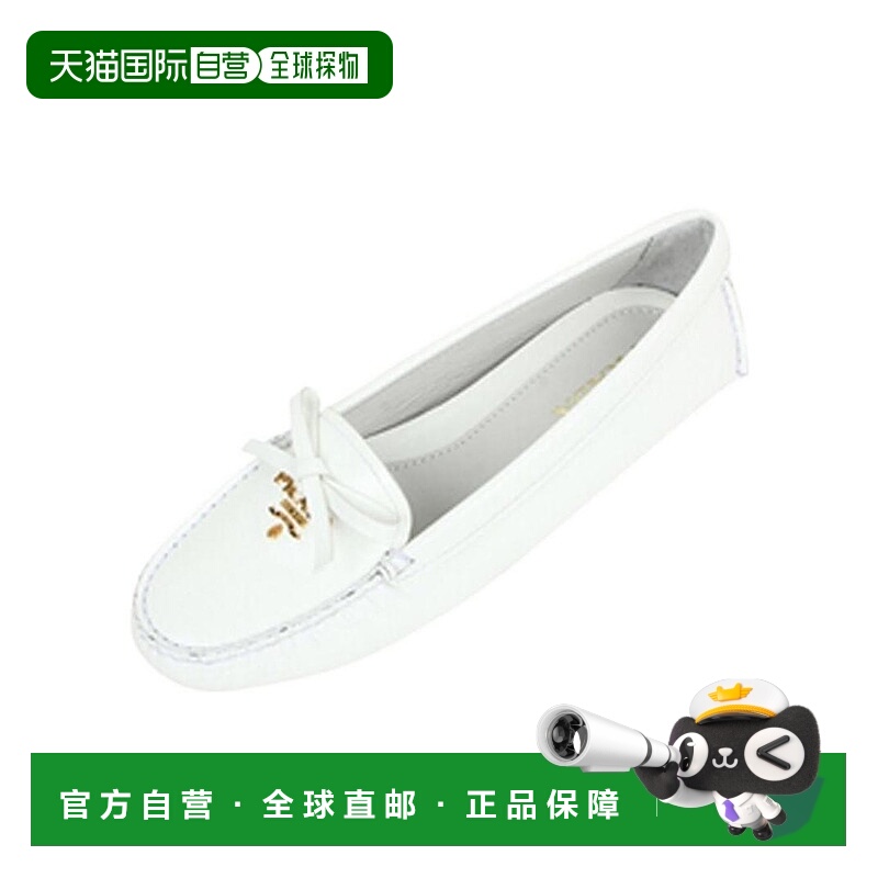 1h可退 PRADA 女士休闲鞋 1DD051F3D11F0009 AW2021 白色 徽标细