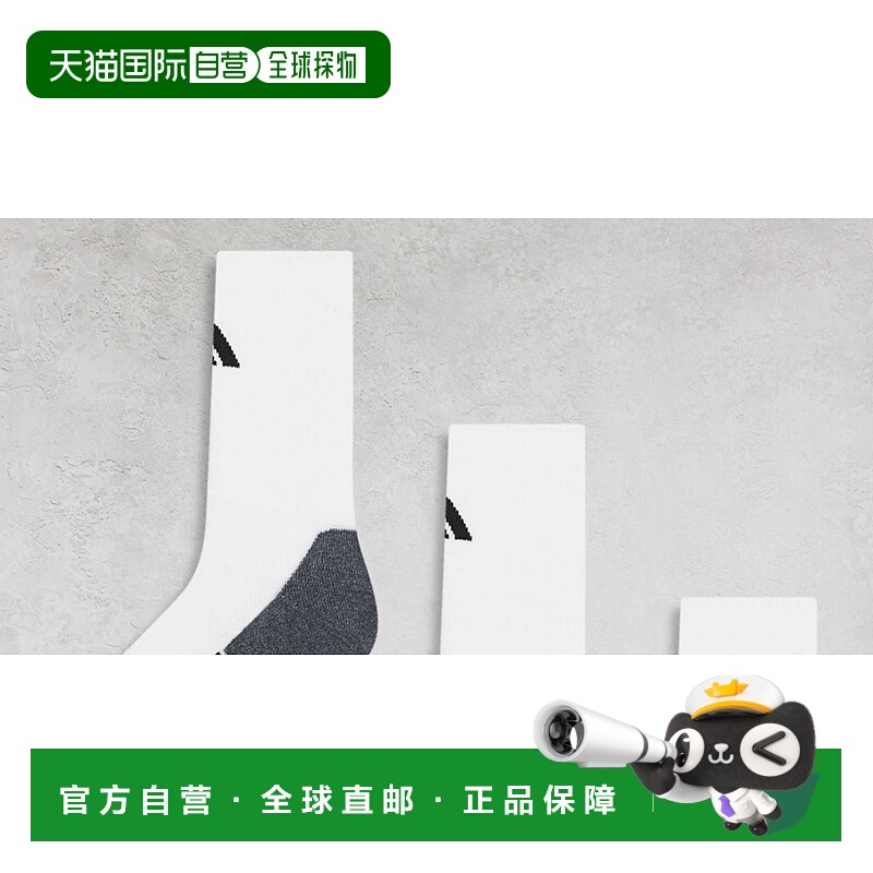 1h可退 潮奢 adidas 阿迪达斯 男士 运动黑色水手袜(白色)(三件套