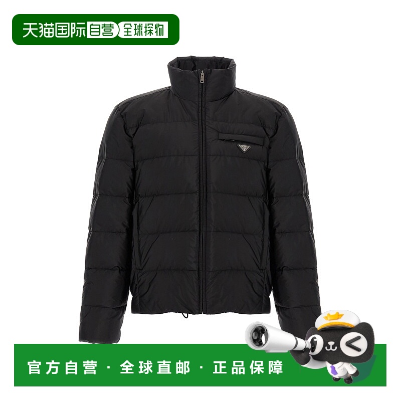 1h可退 PRADA 男士大衣 SGC9331WQ9SOOOF0002 AW2025 黑色