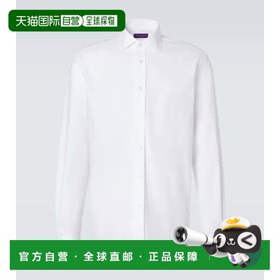 1h可退 潮奢 Polo Ralph Lauren Polo 拉夫 劳伦 男士 棉府绸衬衫