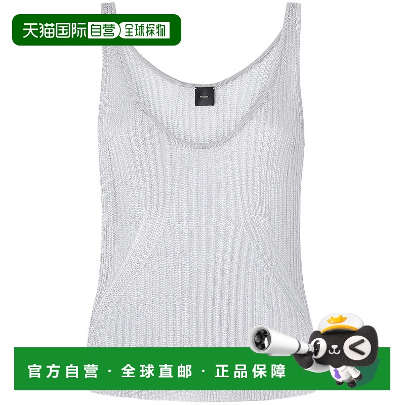1h可退 PINKO 女士背心吊带 105148A2LOI12 SS2025 灰色