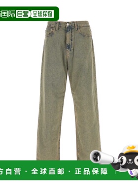 1h可退 潮奢 CARHARTT WIP 男士 Landon 混纺浅蓝牛仔裤子 I03582