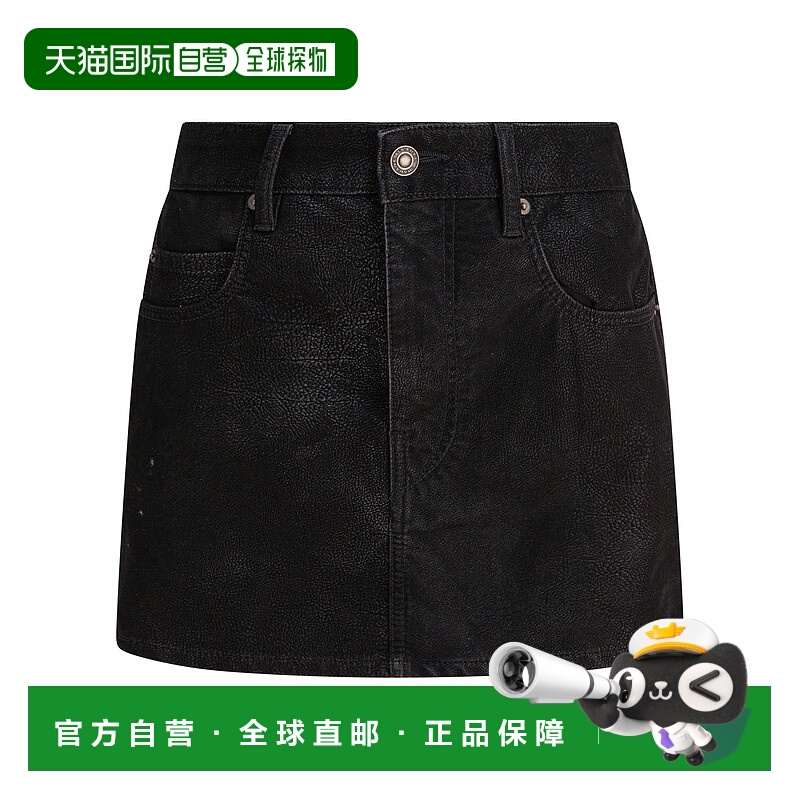 1h可退 ISABEL MARANT ÉTOILE 女士半身裙 25AJU0363FAC3B01E01BK