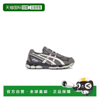 1h可退 潮奢 Asics 亚瑟士 男士 Gel-NYC 2055 运动鞋 1203A75502