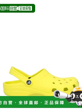 潮奢 Crocs 卡骆驰 女士 Mules 木屐 green绿色 舒适时尚