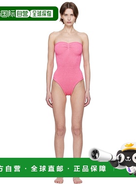 1h可退 潮奢 HUNZA G 女士 粉色 Brooke 连体泳衣 BROOKESWIM