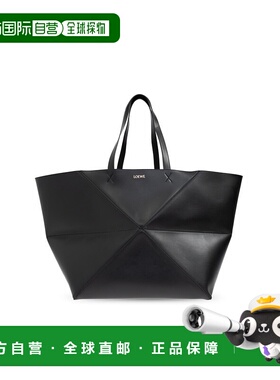 LOEWE 男士手提包 B510PFMX010BLACK CO 黑色 Bag XXl Puzzle Fol