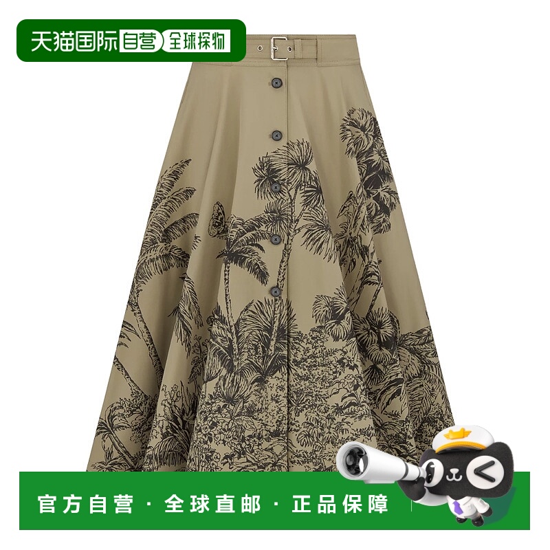 1h可退 DIOR 女士半身裙 547J62A3A97X1893 AW2025 花色 腰带环半