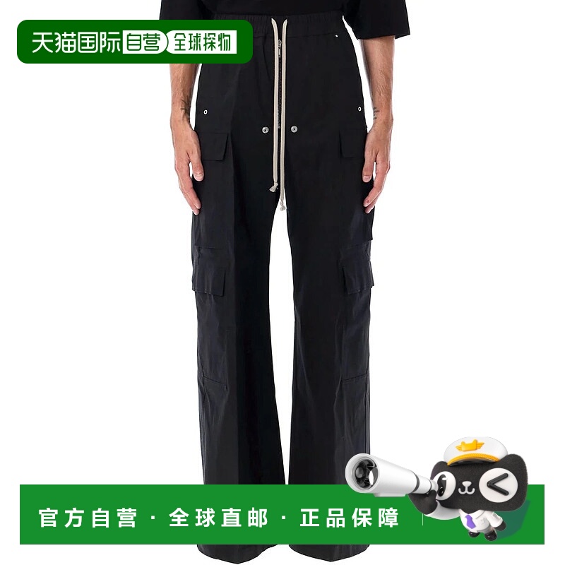 1h可退 RICK OWENS 男士休闲裤 25ARU02E1339TE09 AW2025