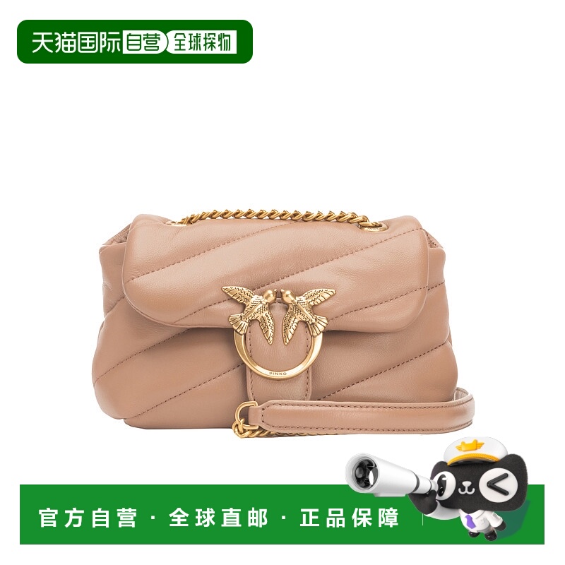 1h可退 PINKO 女士斜挎包 100040A0F2C50Q SS2025 花色 翻盖单肩