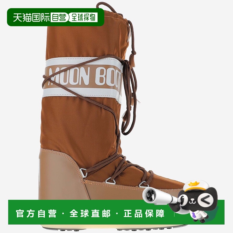 1h可退 MOON BOOT 女士雪地靴 1400440M005