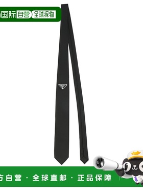 PRADA 男士领带 UCR771WQ8F0002 CO 黑色 Tie with logo