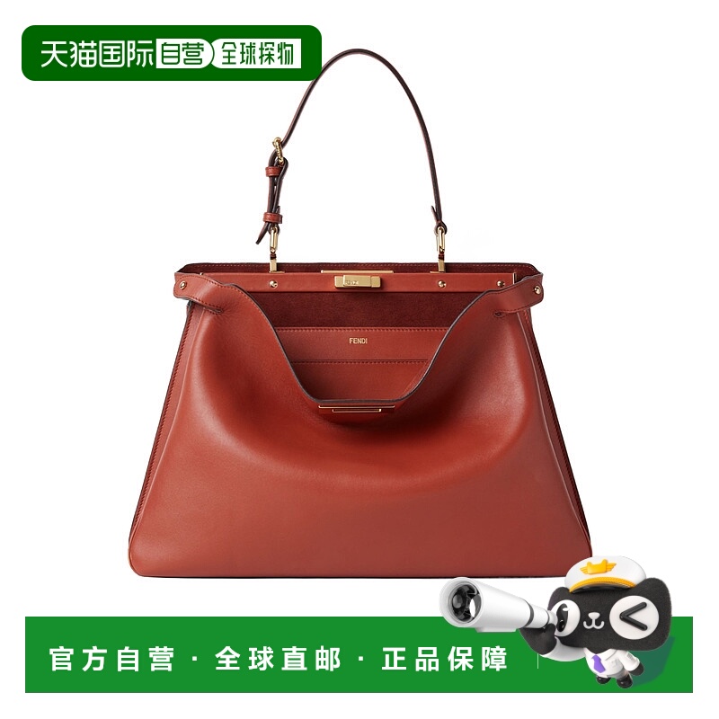 1h可退 FENDI 女士斜挎包 8BN358AOVHF1S4E AW2025 棕色 Peekaboo