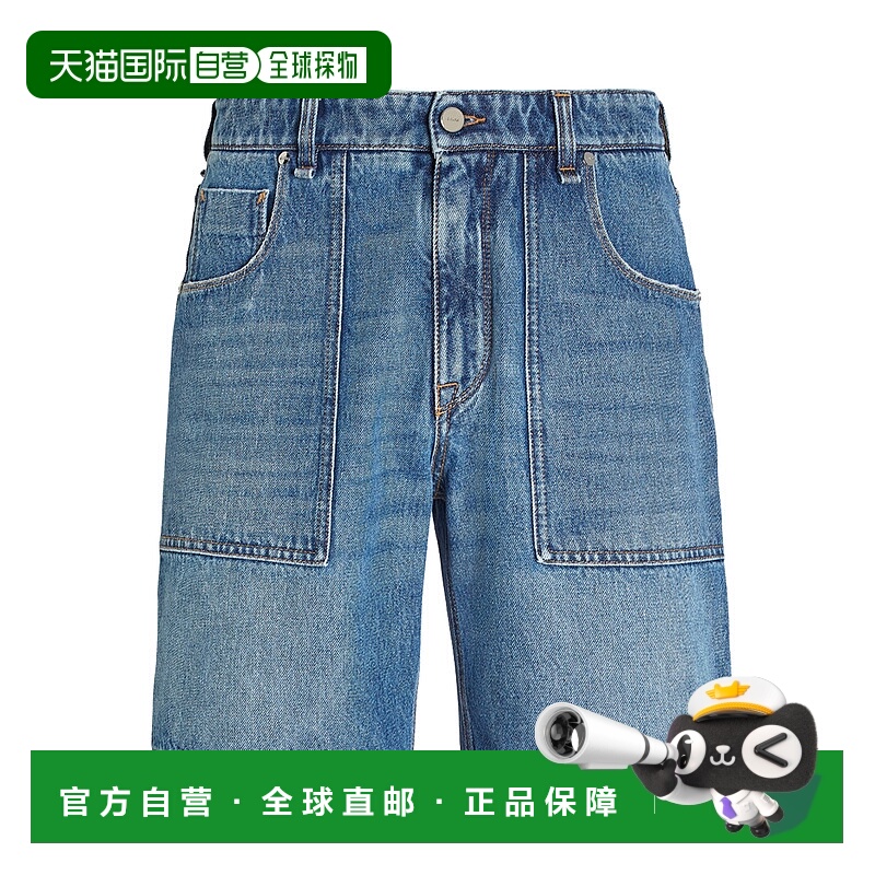1h可退 潮奢 Fendi 芬迪 男士 短裤(牛仔色) FLP358AS02