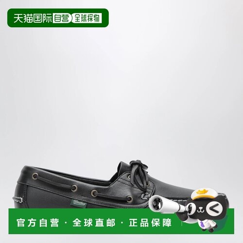 1h可退 PARABOOT 男士商务正装鞋 781031LENO SS2026 黑色 Black