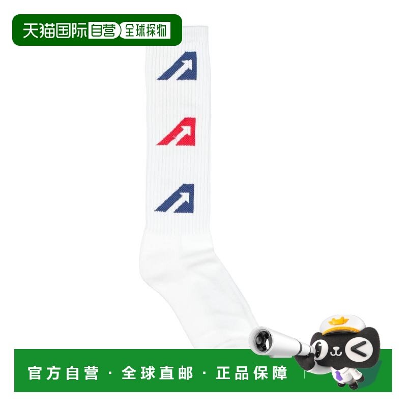 1h可退 潮奢 AUTRY 男士 短袜连裤袜 white白色 舒适时尚,女士内衣/男士内衣/家居服,连裤袜/打底袜,淘宝优惠券,粉丝福利购,淘宝优惠卷