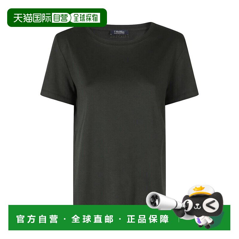 香港直邮MAX MARA 女士T恤 SEGALE006 AW2026 绿【付后1h可退】