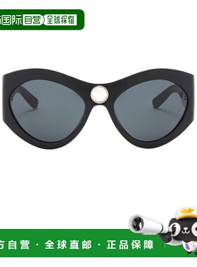 1h可退 潮奢 Saint Laurent 圣罗兰 女士 Esther 太阳眼镜 SL8530