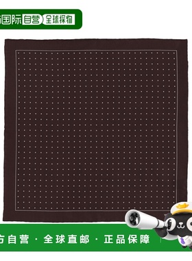 1h可退 潮奢 Tom Ford 汤姆 福特 男士 口袋方巾 SPR001S0213RAF