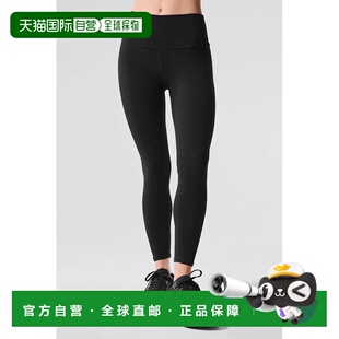 alo yoga  纯色高腰舒适  打底裤  女款w51104r