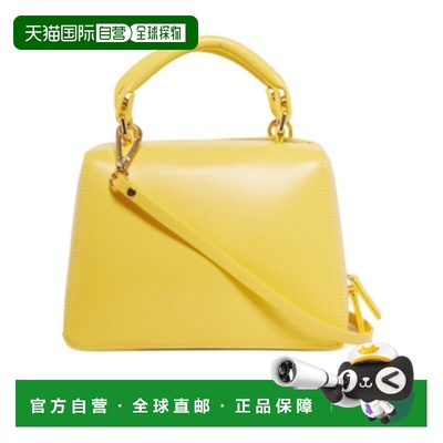 MARNI 男童包袋 M01608M00TK0M223 SS2026 黄色 拉链单肩包