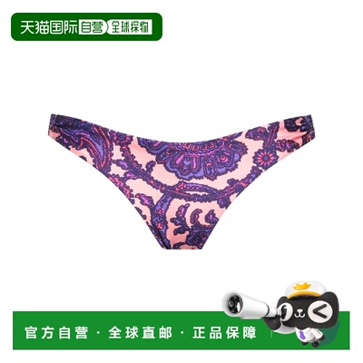 ZIMMERMANN 女士 比基尼 pink粉色 舒适时尚