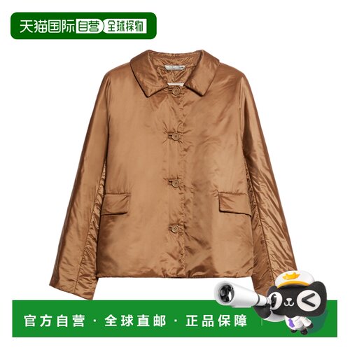 1h可退 MAX MARA 女士外套 9486084406051 AW2024 棕色 长袖棉服