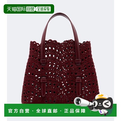 alaia/Mina 20女士手提包 【付后1h可退】