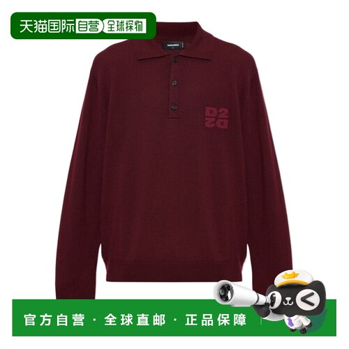 香港直邮DSQUARED2 男士针织衫 S71HA1423D132462【付后1h可退】