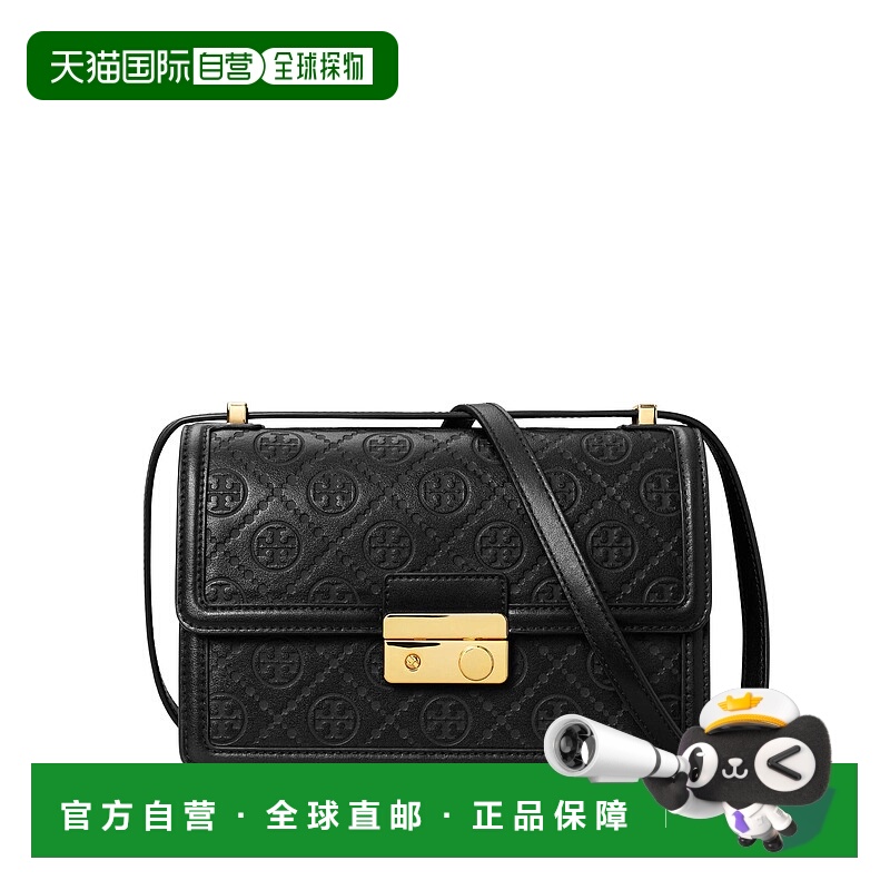 1h可退 TORY BURCH 女士单肩包 160210001 SS2025 黑色