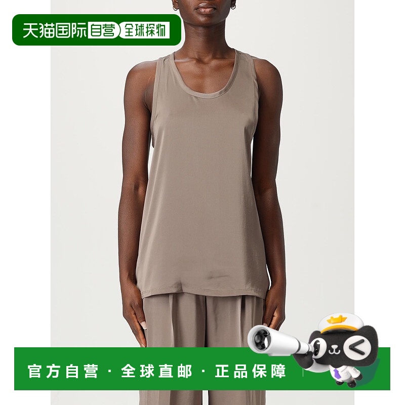 1h可退 MICHAEL KORS 女士背心吊带 MT540TXAYJ244 AW2025