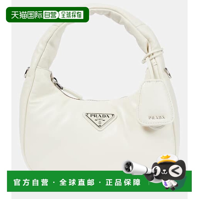 1h可退 潮奢 Prada 普拉达 女士 迷你皮革手提包