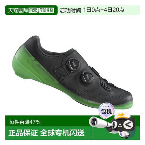 自营 禧玛诺SHIMANO SH-RC702宽版公路车鞋自行车锁鞋骑行RC702