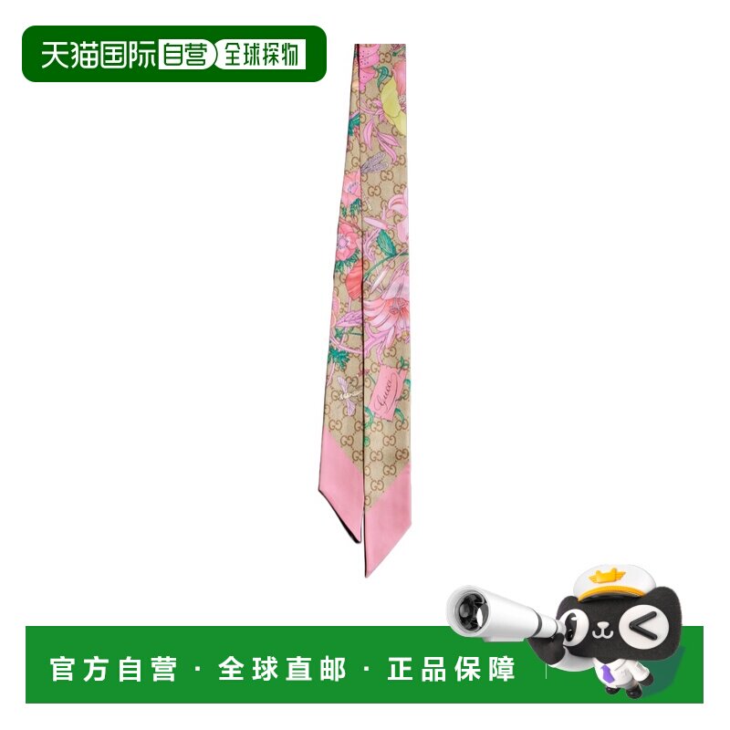 1h可退 GUCCI 女士围巾 8747803G0015872 CO 粉红色 印花丝巾古驰