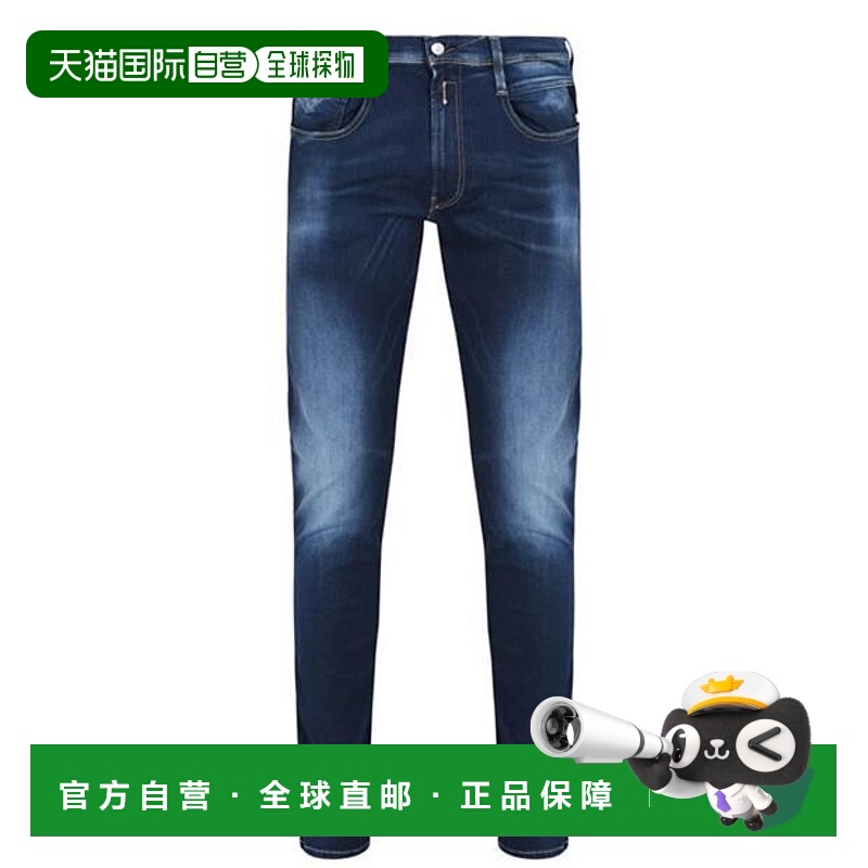1h可退 潮奢 Replay 男士 Hyperflex Anbass 修身牛仔裤