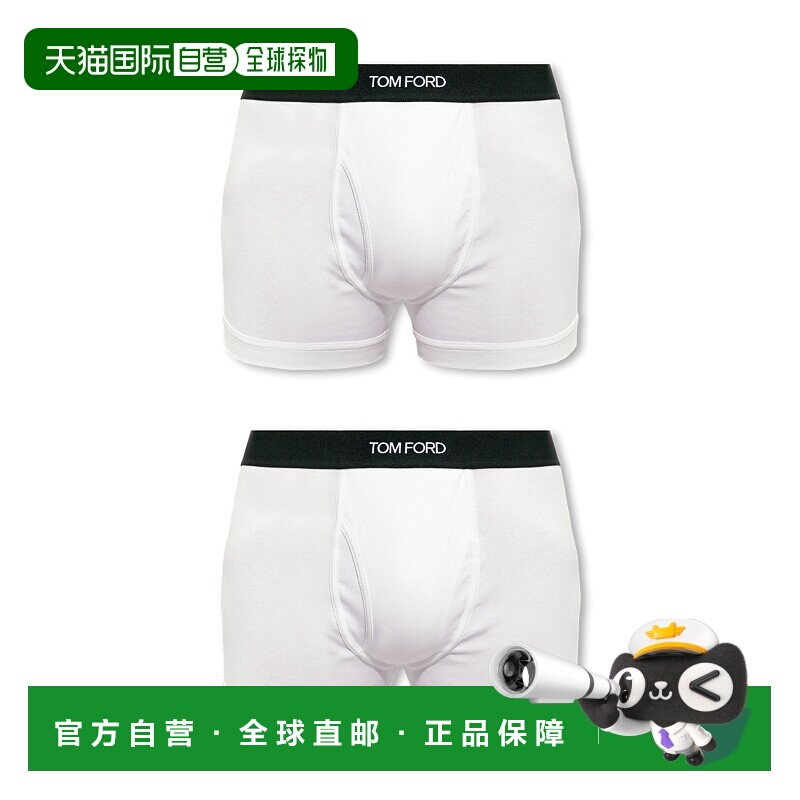 1h可退 TOM FORD 男士内裤 T4XC310400100 CO 白色 Branded boxer