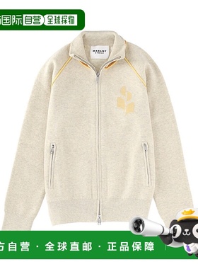 ISABEL MARANT ÉTOILE 女士针织衫 CA0166FAD1L11ELGLY