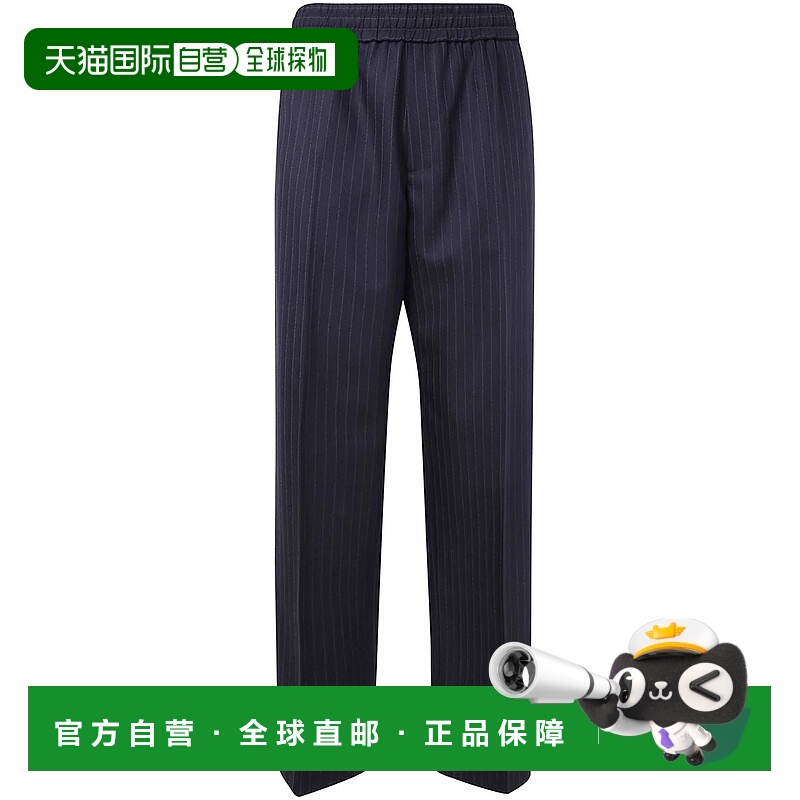 1h可退 GOLDEN GOOSE DELUXE BRAND 男士休闲裤 GMP01870P0020985