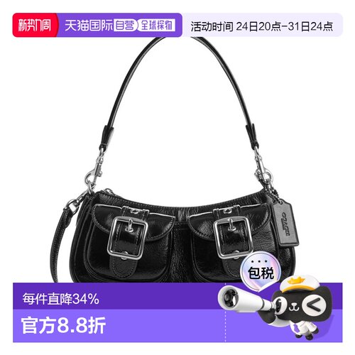 COACH 奥莱款Ashton女士皮质单肩斜挎手提包CBJ01SVBK