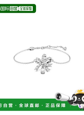 1h可退 潮奢 Swarovski 施华洛世奇 女士 Hyperbola Bow, 白色铑