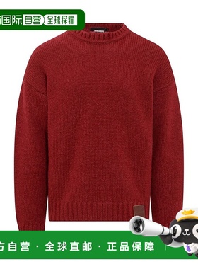 1h可退 潮奢 Dsquared2 二次方 男士 徽标圆领毛衣 S71HA1144S180