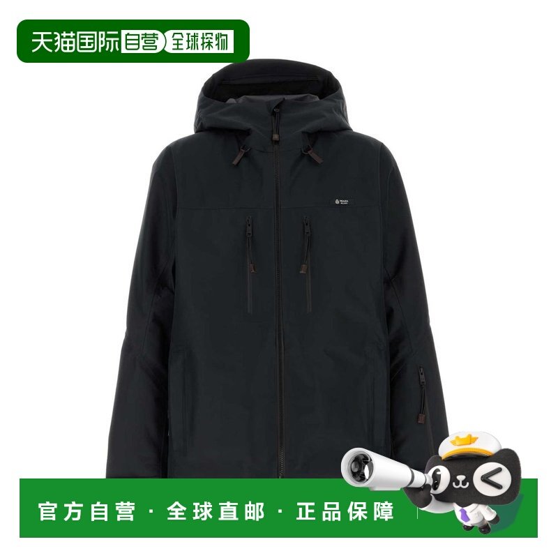 1h可退 潮奢 Prada 普拉达 男士 拉鍊連帽夾克 SGD057SOOO18QN,男装,夹克,淘宝优惠券,粉丝福利购,淘宝优惠卷