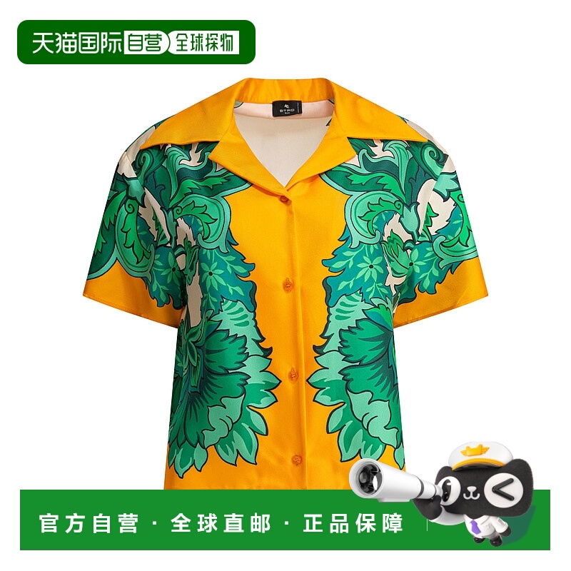 1h可退 ETRO 女士衬衫 WRIA0059AK890X0806 SS2025 橙色