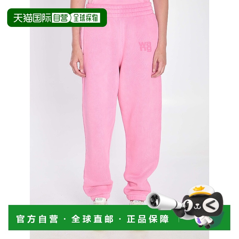 1h可退 潮奢 Alexander Wang 亚历山大 王 女士 印花运动裤 4CC32