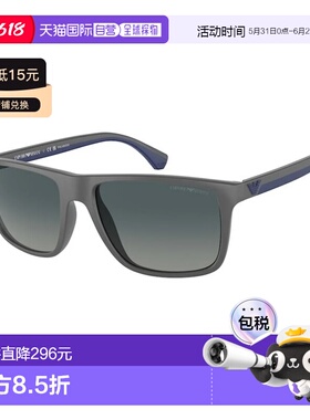 1h可退 EMPORIO ARMANI 男士太阳镜 EA403350604U CO 灰色配饰