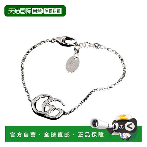 GUCCI 女士手链手镯 874634I46010926 CO 银色 