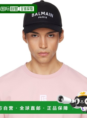 1h可退 潮奢 Balmain 巴尔曼 男士 黑色 Cotton 棒球帽 FH0XA015C