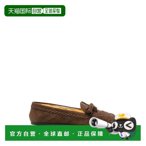 PRADA 女士芭蕾乐福鞋 1D381O008F0324 SS2026 棕色