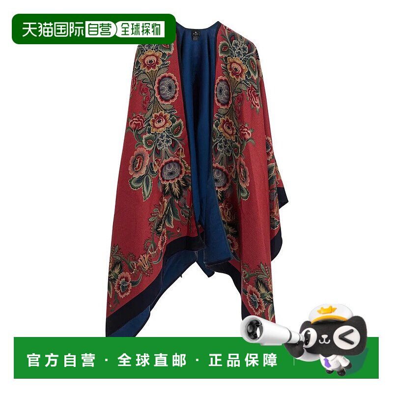 1h可退 ETRO 女士外套 WRBD0004AV775X0865 AW2025 红色 Cape披肩